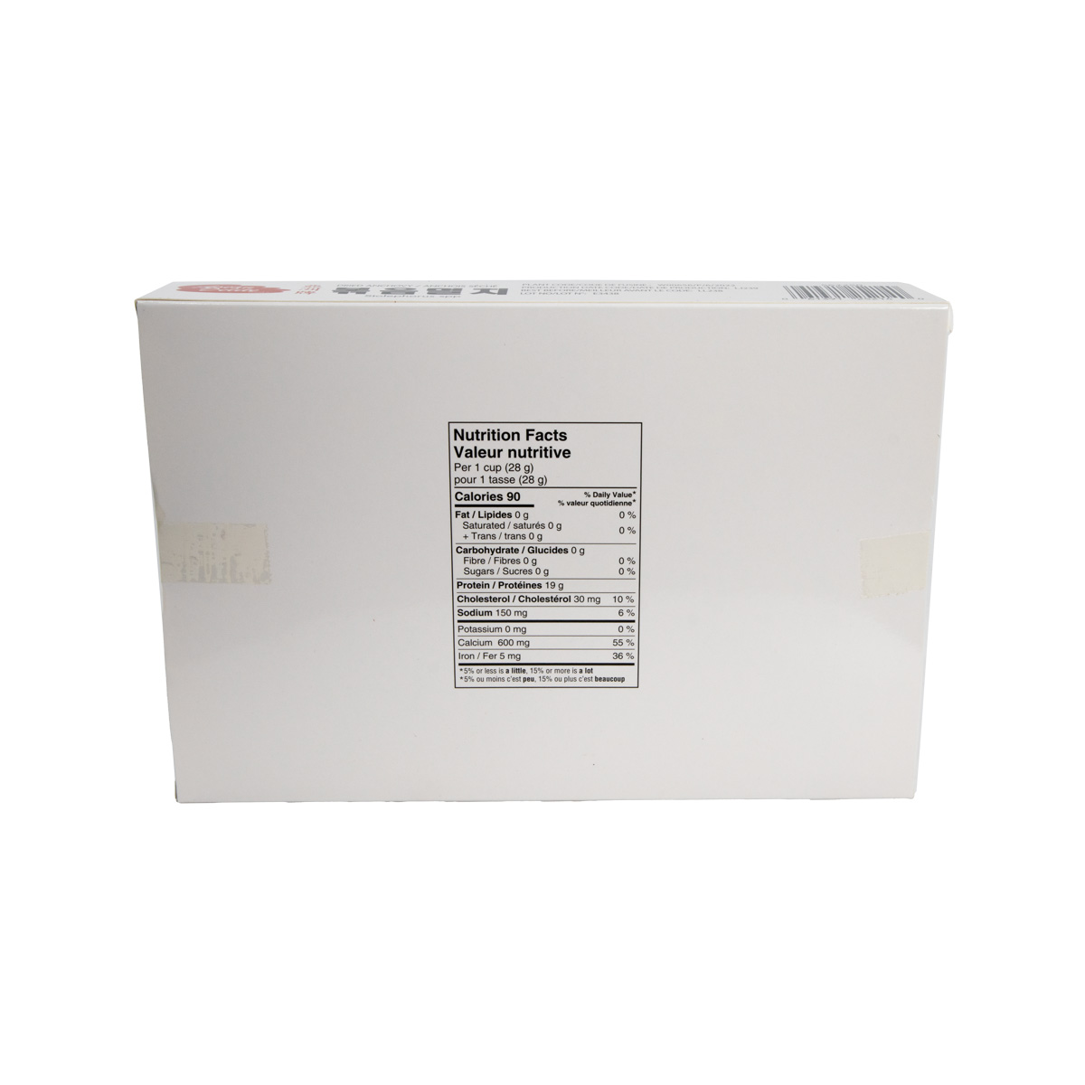 Dried Anchovy (Small)_02